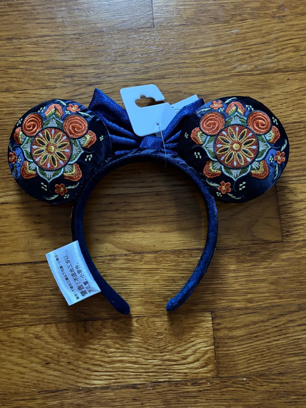 Disney Parks Norway Pavilion Blue Embroidered Minnie Ears Headband - Picture 2 of 8